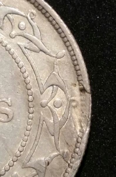 Newfoundland-1882-H-50-Cent-Planchet-Flaw?
